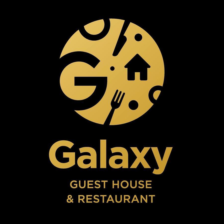 Galaxy Guest House Siddharthanagar Exterior photo